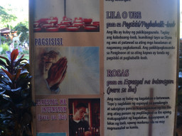 kamay ni jesus DSC 0050