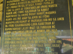 kamay ni jesus DSC 0053