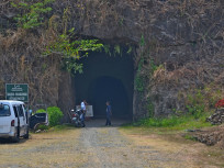 Angono Rizal DSC 0115