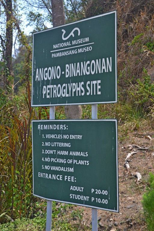 Angono Rizal DSC 0116