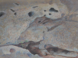 Angono Rizal DSC 0192