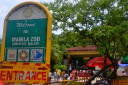 manila zoo DSC 0002