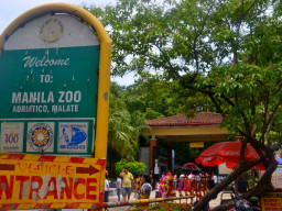 manila zoo DSC 0002