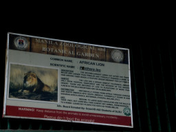 manila zoo DSC 0049