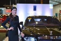 Manila International Auto Show