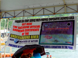 underground river DSC01393