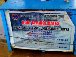 underground river DSC01394