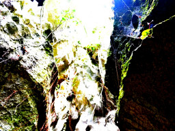 ugong rock DSC 0240