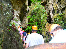 ugong rock DSC 0257